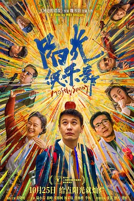 免费久久精品
