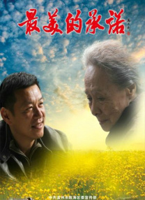 免费久久精品